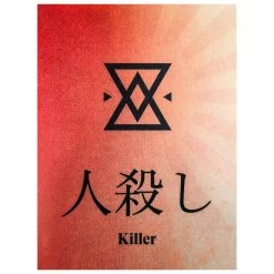 Planche Snowboard Easy Snowboard Killer -MontBlanc Wear Magasin 3b26aa49dfccbde4053110e3244fedf9bdf8d2de H23EASYBOA346467 902