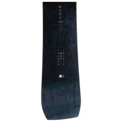 Planche Snowboard Nidecker Thruster -MontBlanc Wear Magasin a91a4ddd129481b0806aa16930b51161550ebf23 H23NIDEBOA325269 903