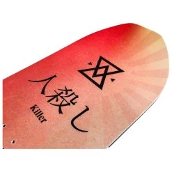 Planche Snowboard Easy Snowboard Killer -MontBlanc Wear Magasin d46f7cf89ba2630c41f3684619f7643274148a2c H23EASYBOA346467 901